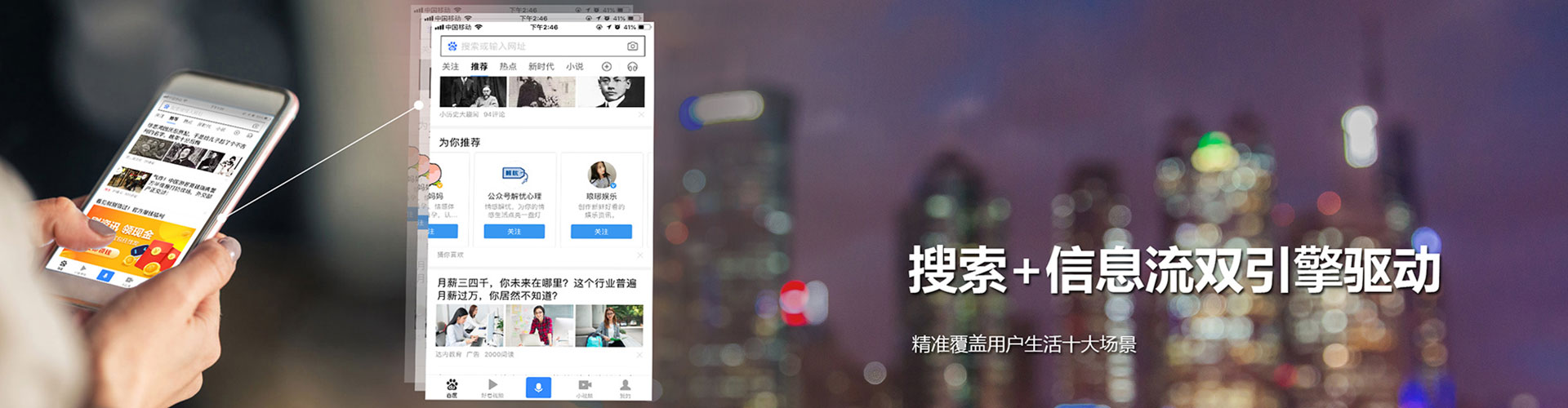 陇川竞价端口开户